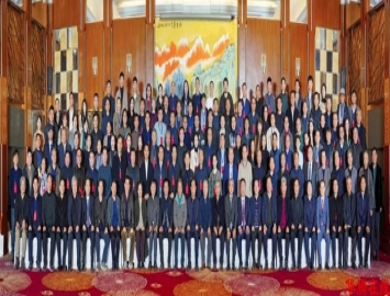 河北省诗书画印研究会第三次会员代表大会成功召开