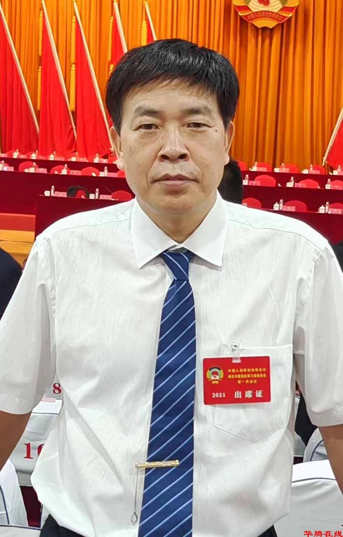 QQ图片20240418145402