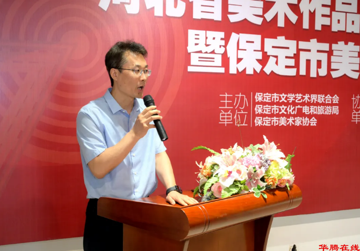 QQ图片20240510183309