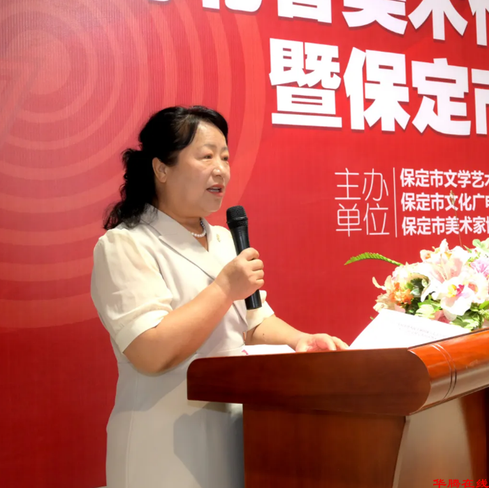 QQ图片20240510183404