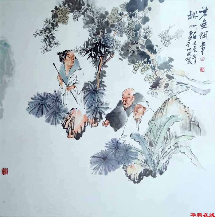 20190929051912303