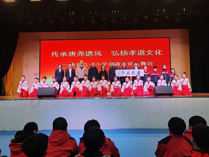 QQ图片20241202191155