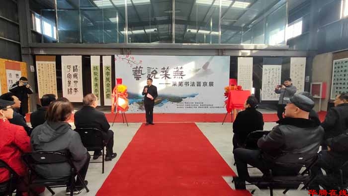 QQ图片20241217083032