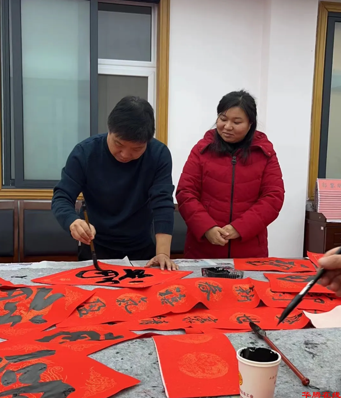 QQ图片20250107111141