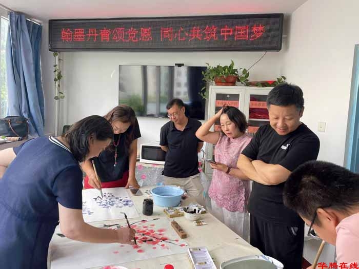 QQ图片20250702165646