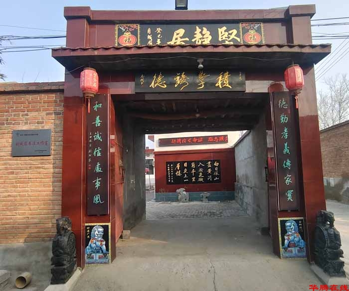 mmexport1752637914556