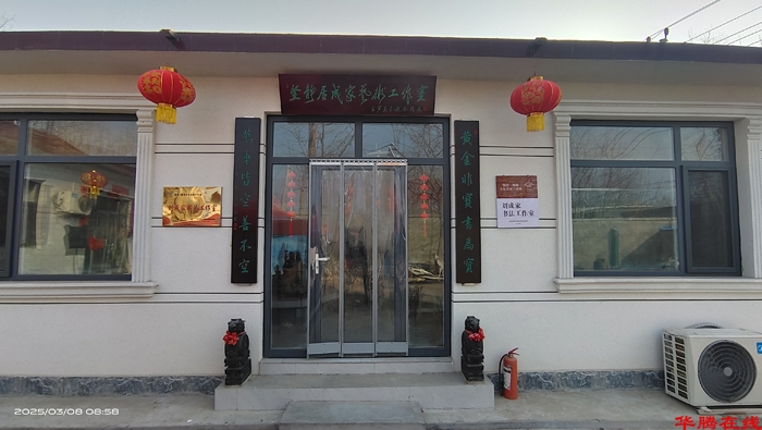 mmexport1752637907588