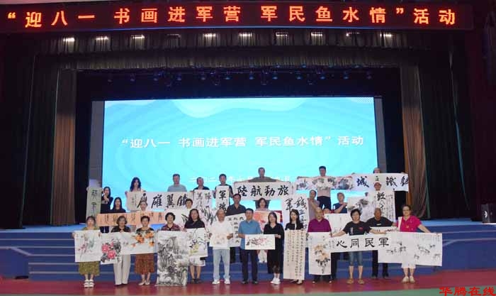QQ图片20250731131250