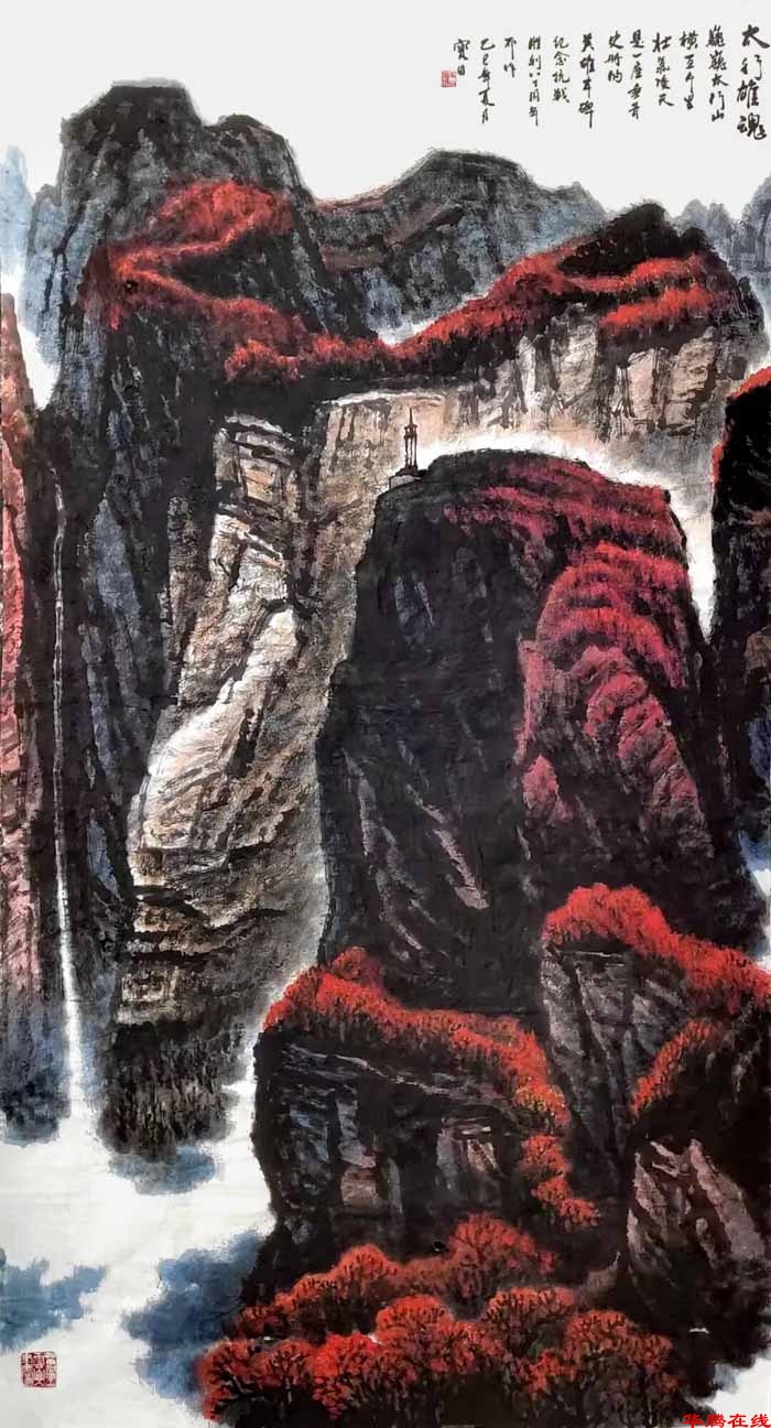 43