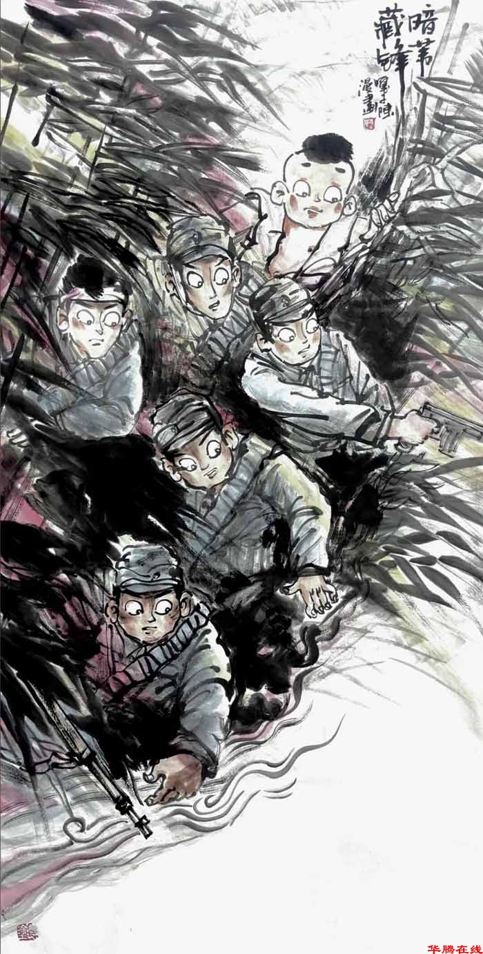 82