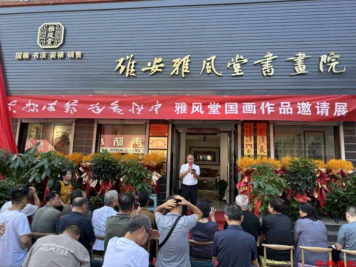 QQ图片20250909172539