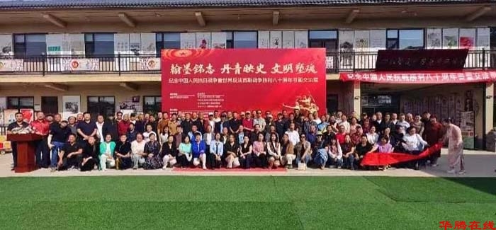 QQ图片20251005140350