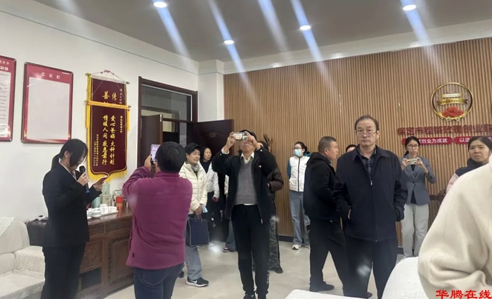 QQ图片20251025170956