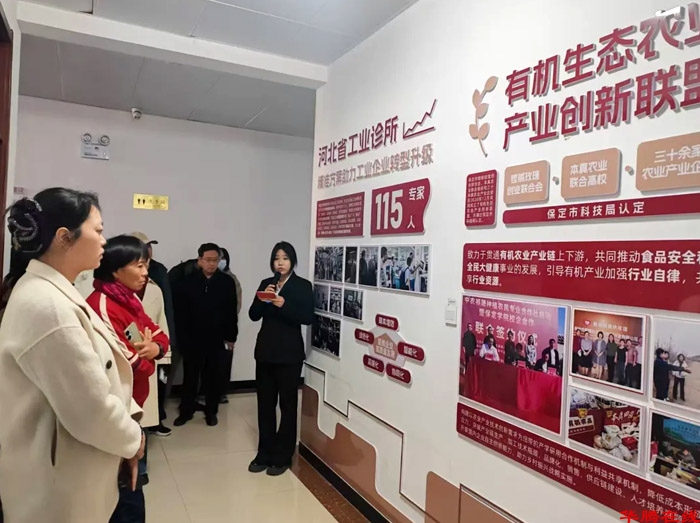 QQ图片20251025171044