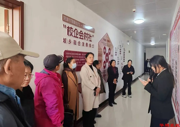 QQ图片20251025171013