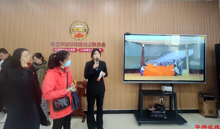 QQ图片20251025171029