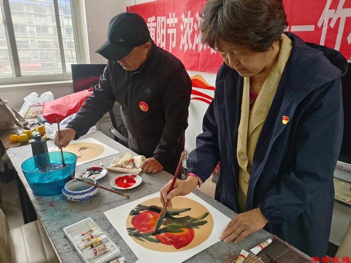 mmexport1761726517326 mmexport1761726517326