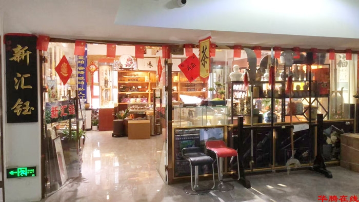 mmexport1761882402547 mmexport1761882402547