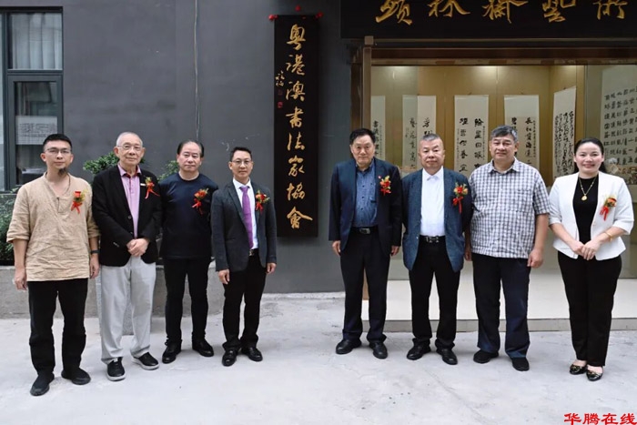 1762149166162 1762149166162