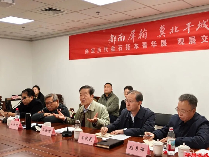 QQ图片20251111123317 QQ图片20251111123317