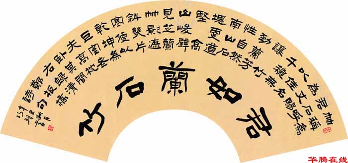 mmexport1763593363680 mmexport1763593363680