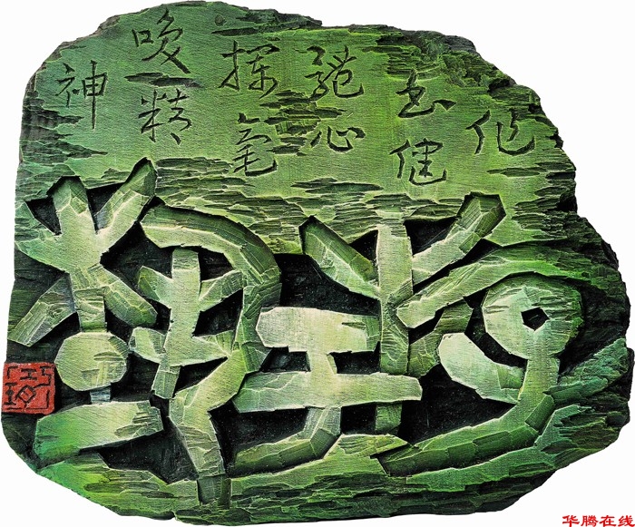 mmexport1763593235488 mmexport1763593235488