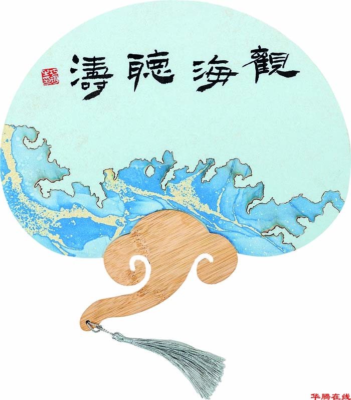 mmexport1763593251828 mmexport1763593251828