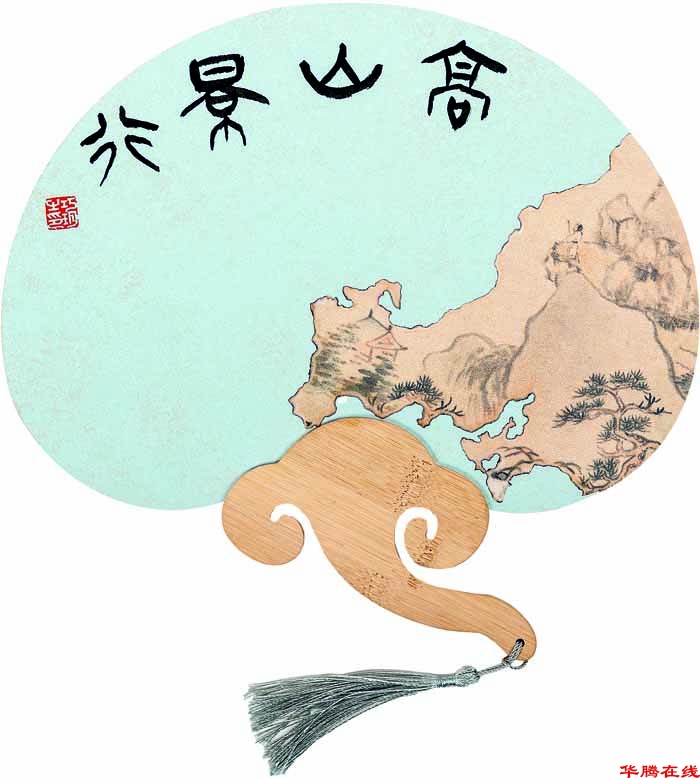 mmexport1763593262738 mmexport1763593262738