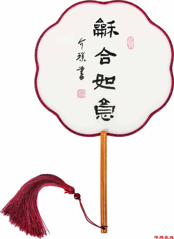 mmexport1763593244201 mmexport1763593244201