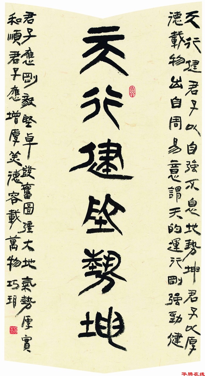 mmexport1763593316679 mmexport1763593316679