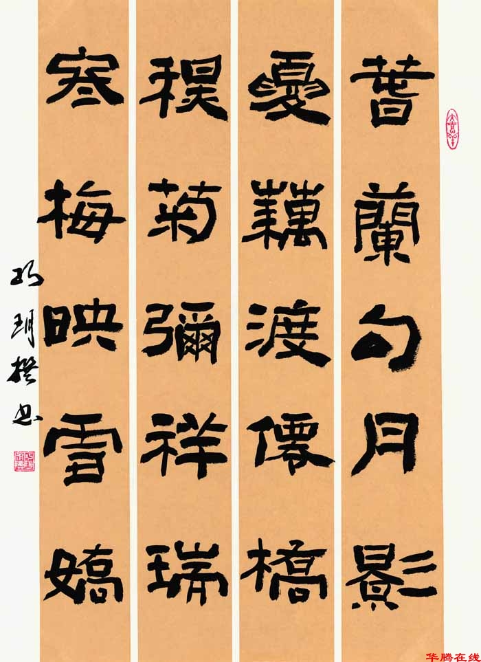 mmexport1763593336059 mmexport1763593336059