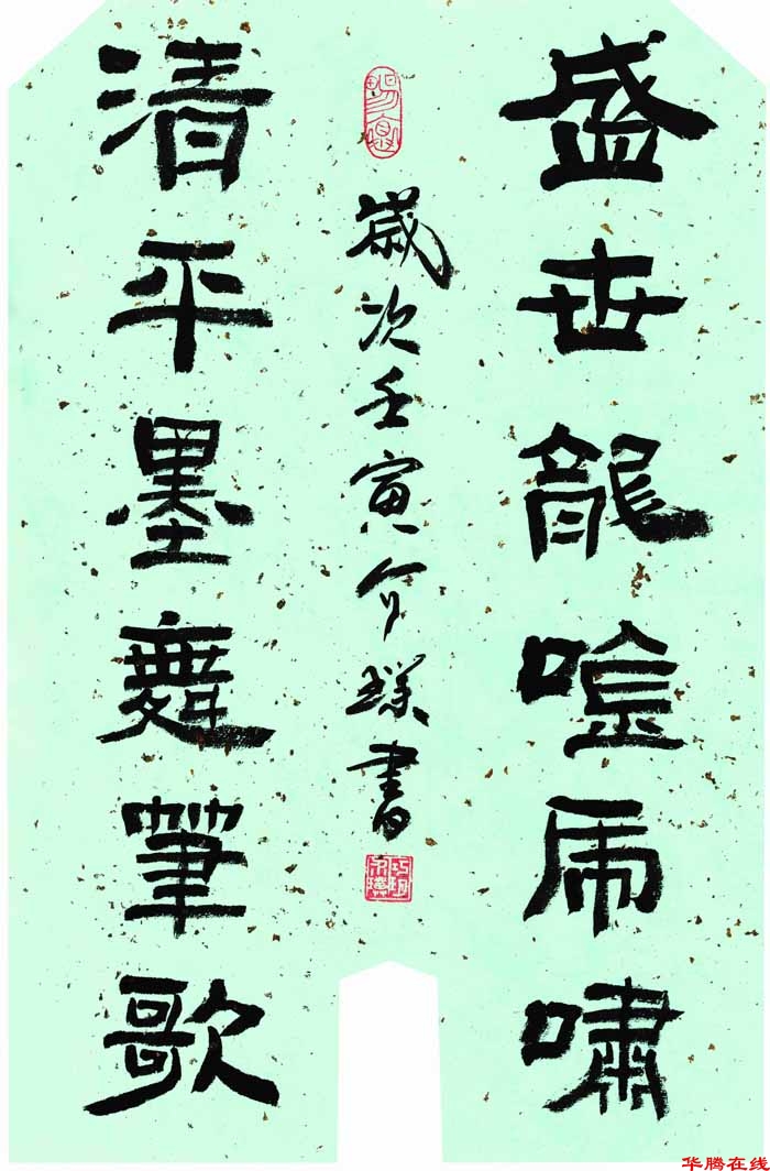 mmexport1763593343305 mmexport1763593343305