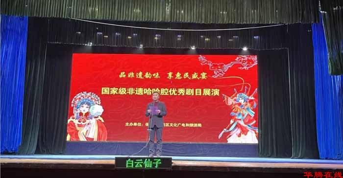 QQ图片20251121092029