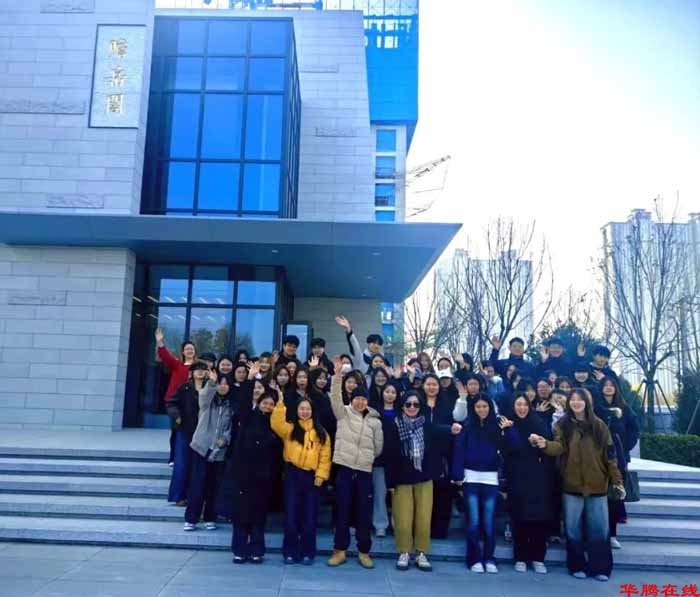 mmexportfcd85ee203241f1b275cf4d265e088ca_1763878 mmexportfcd85ee203241f1b275cf4d265e088ca_1763878