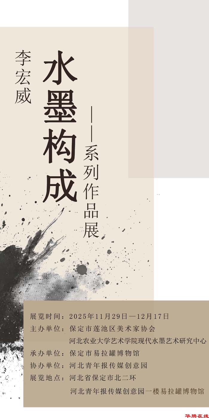 QQ图片20251129084224 QQ图片20251129084224