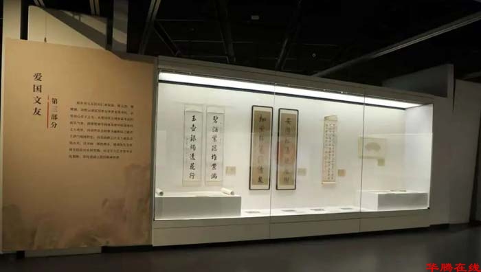 mmexportc79a447bc95d166c1fe6180e5eea437b_1764723 mmexportc79a447bc95d166c1fe6180e5eea437b_1764723