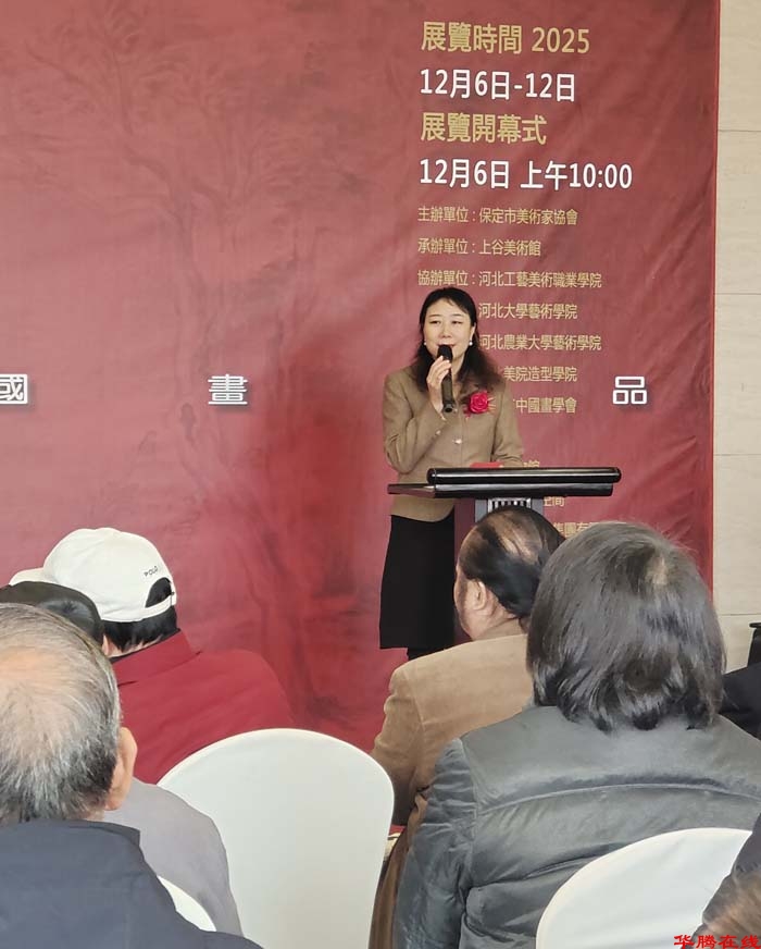 IMG_20251206_100600 IMG_20251206_100600