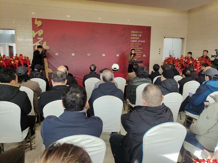 IMG_20251206_100905 IMG_20251206_100905