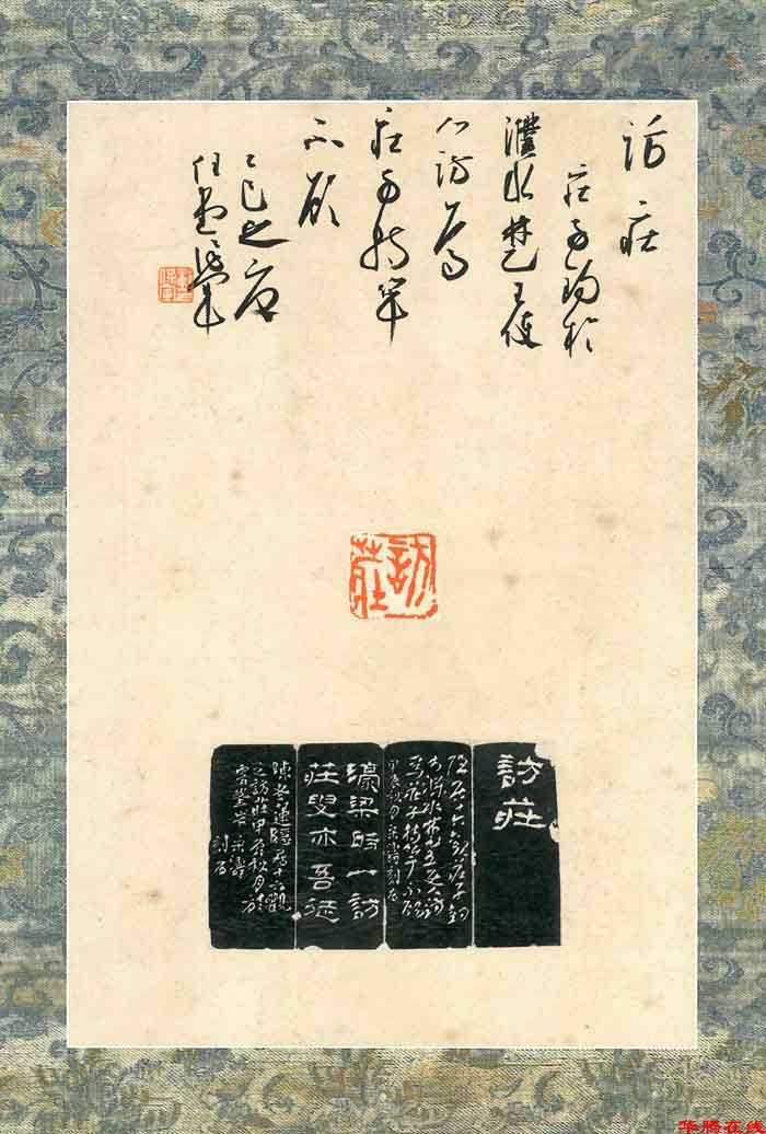 S60C-7e25120807090_08