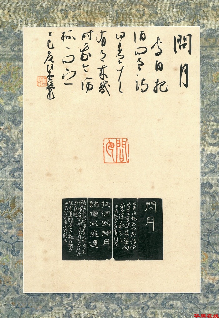 S60C-7e25120807090_05