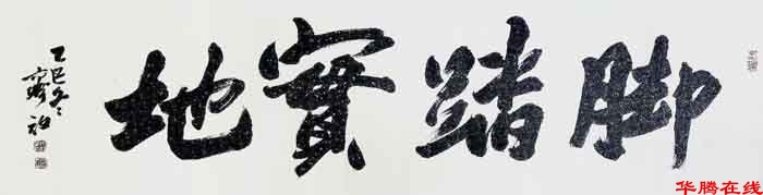 mmexport1765179090488