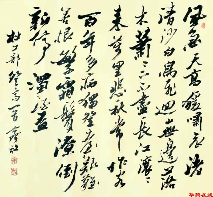 QQ图片20251209095806