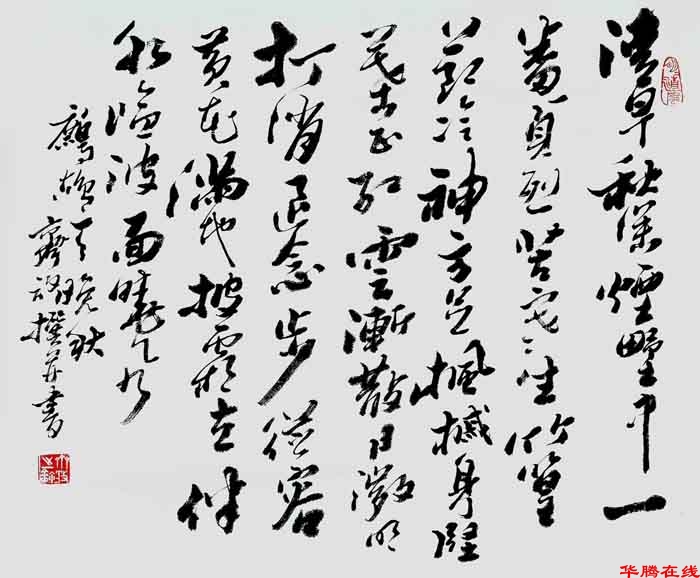 mmexport1765179149967