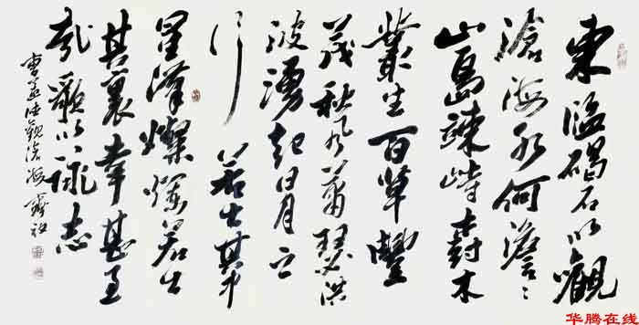 mmexport1765179138759