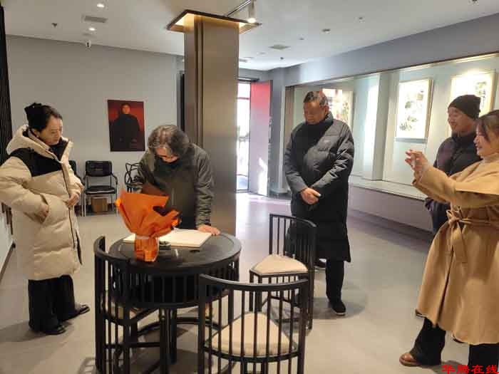 IMG_20260101_102538_Burst01