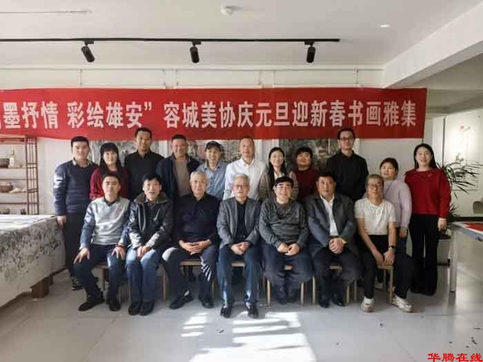 mmexport08b078c25e1e3480035ae30a3b9e5e62_1767331 mmexport08b078c25e1e3480035ae30a3b9e5e62_1767331