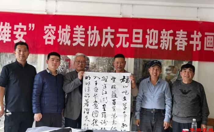 mmexportaa6176efb4404a7bcad0420acd0a1d09_1767331