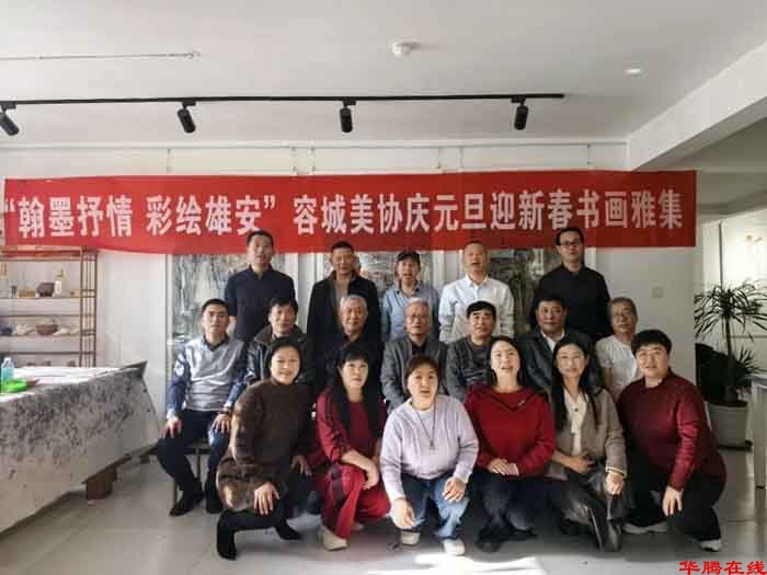 mmexport71681572c9908137be1c8d802b13864c_1767331 mmexport71681572c9908137be1c8d802b13864c_1767331