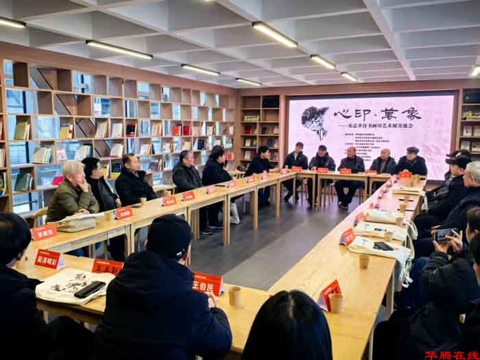 mmexport1768035638163