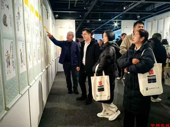 mmexport1768035641154